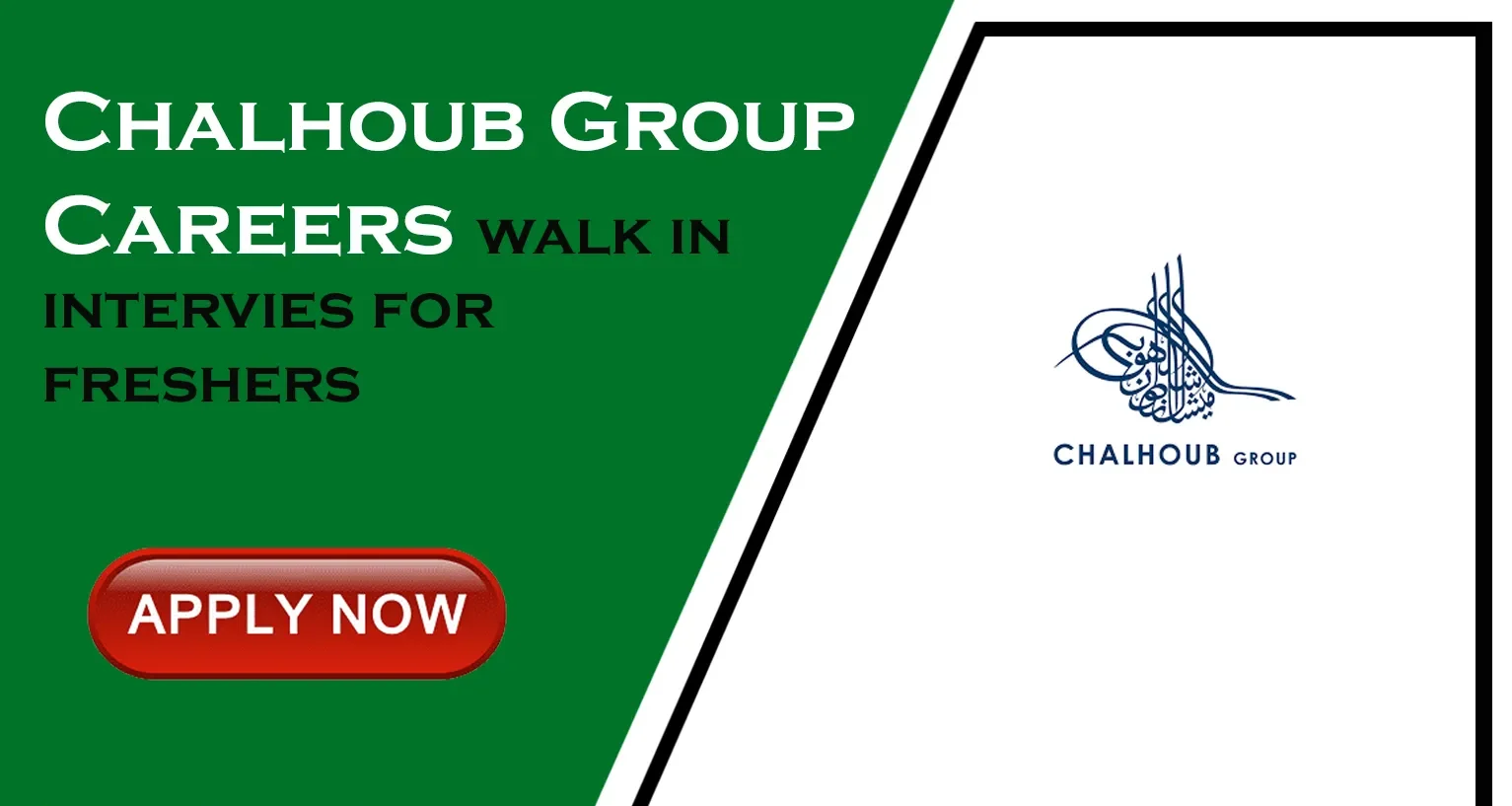 Chalhoub Group Careers Submit Job Application Online