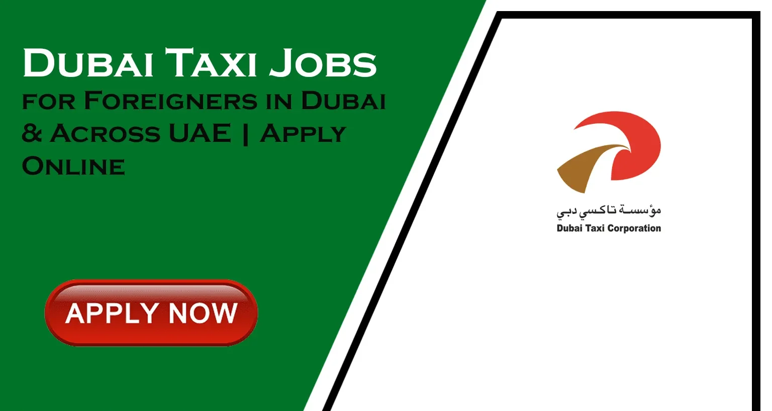 Dubai Taxi Job Vacancy in UAE