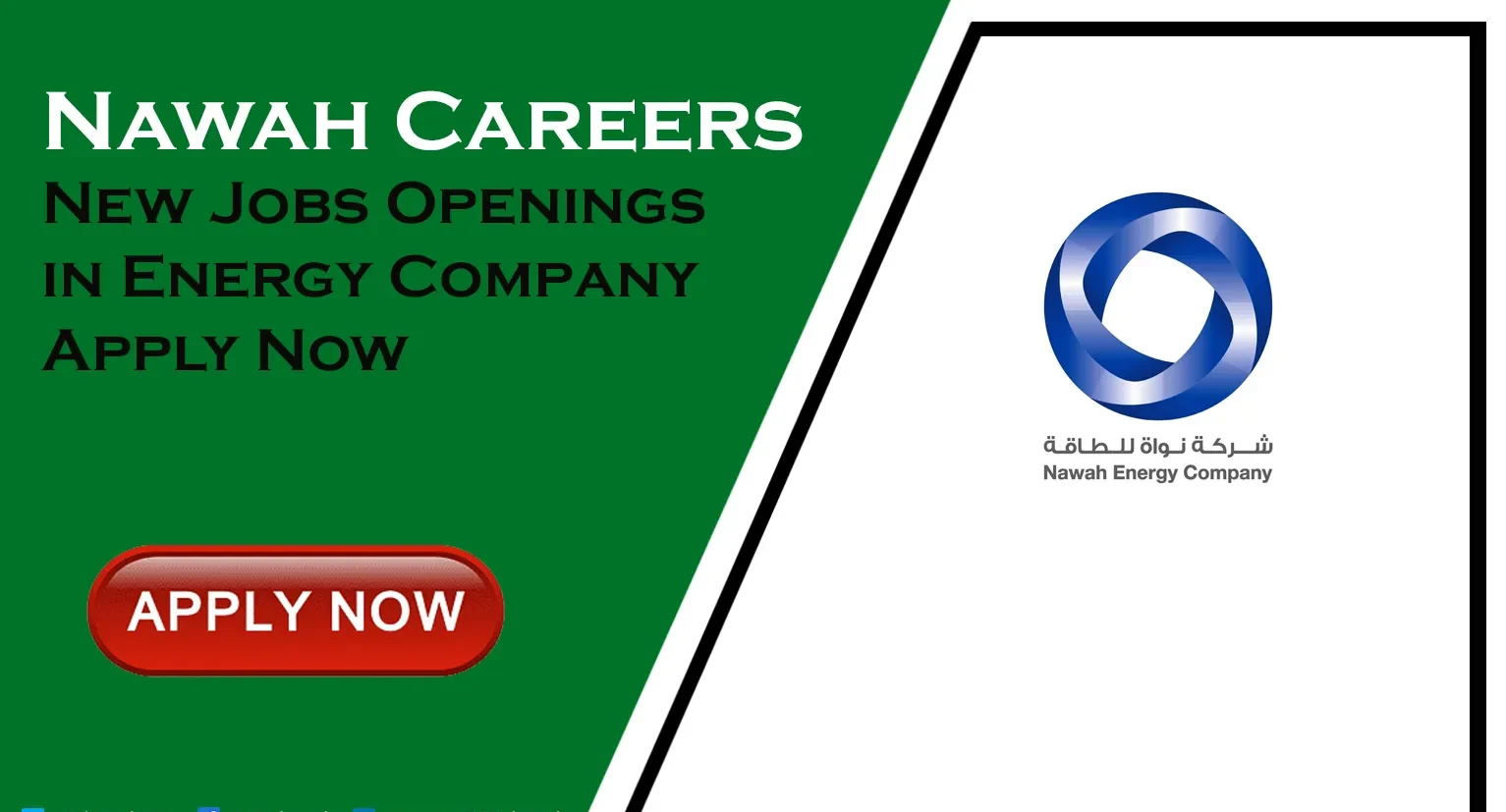 Nawah Careers for Freshers