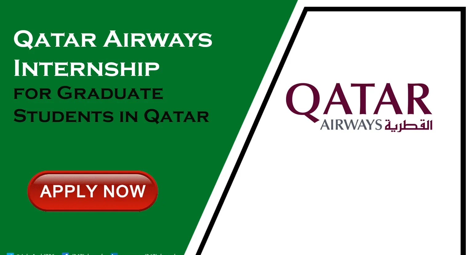 Qatar Airways Internships in Aviation Qatar Airways Internships in Aviation