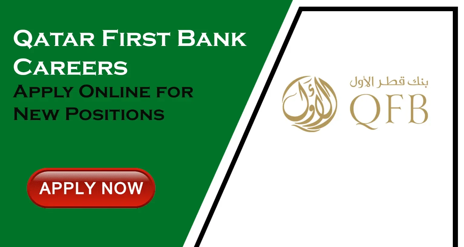 Lesha Bank Careers in Qatar
