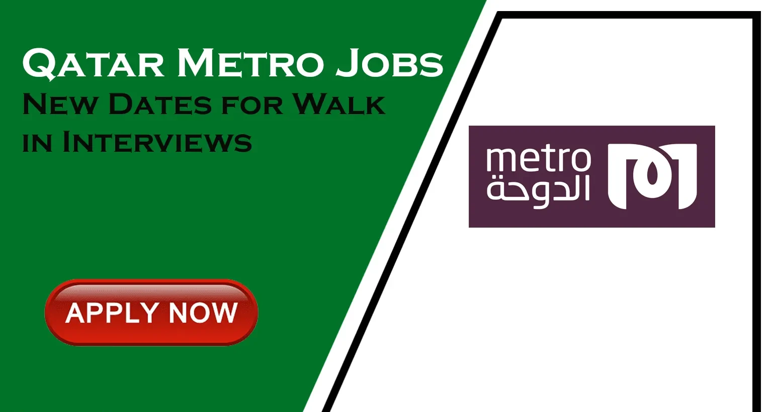 Metro Jobs in Qatar for Female Metro Jobs in Qatar for Female