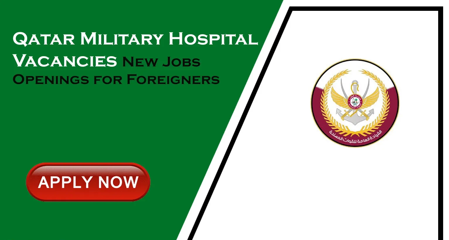 Urgent Jobs at Qatar Military Hospital Vacancies for Female Urgent Jobs at Qatar Military Hospital Vacancies for Female