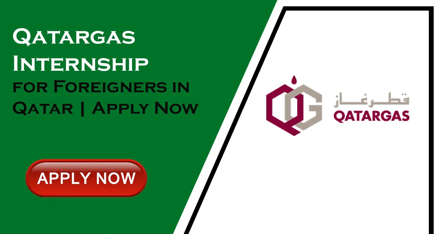 Qatargas Internship for Students