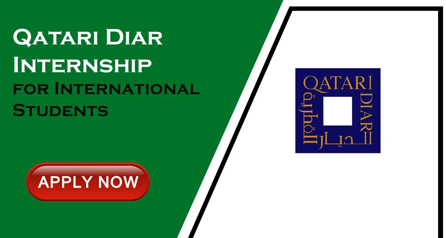 Qatari Diar Internship Program Apply ONline